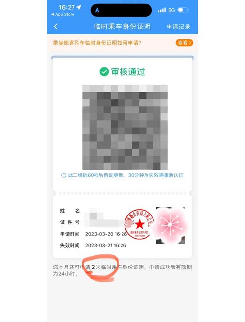 根据您提供的需求，生成的SEO标题如下：

**黄鳝女主播完整视频在线观看 | 天狼影院高清资源 | 热门直播事件回放**