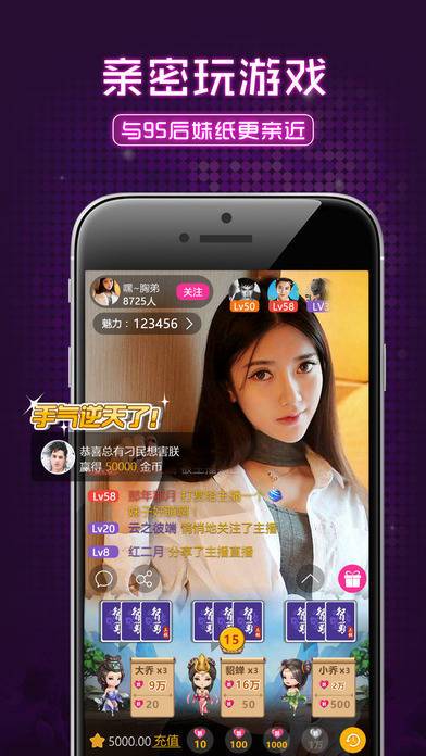 18动漫App下载安装-海量正版动漫免费看，追番神器必备新番推荐
