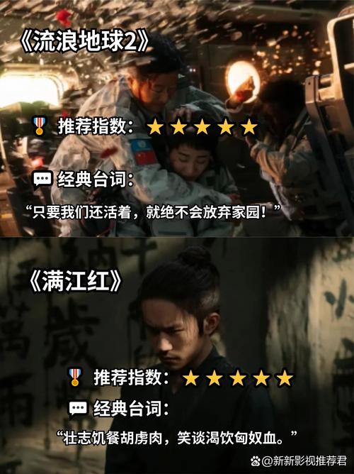 我把女老师操了的相关介绍