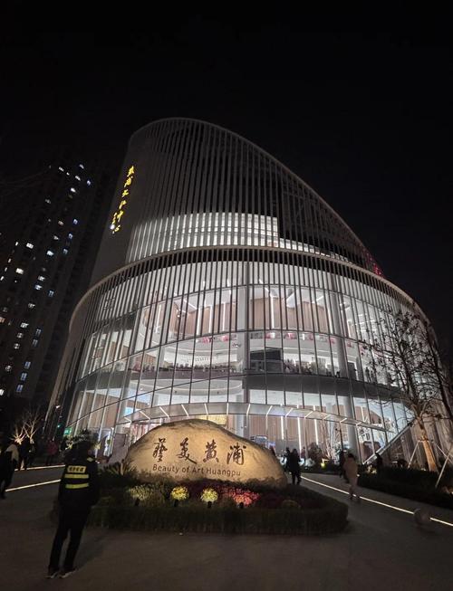 大上海电影院|上海南京路老牌影院观影攻略,2025年近期电影排期与周边美食推荐