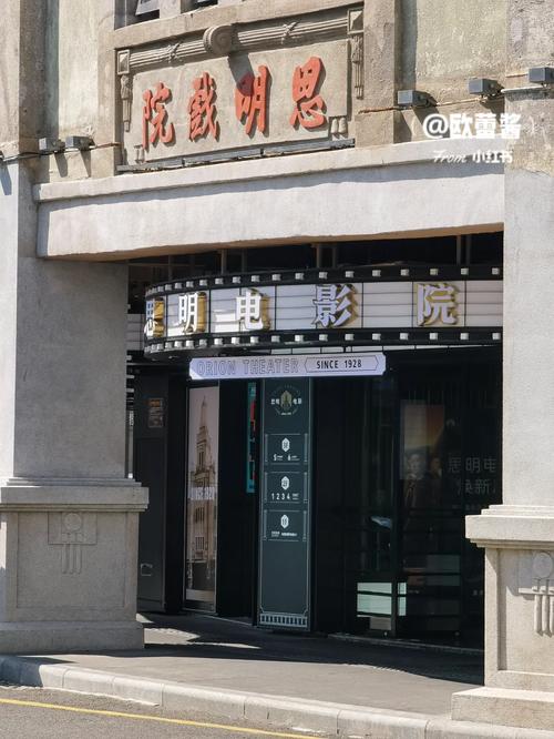 国产1浮力限制影院在线观看 | 浮力限制影院最新入口 | 国产浮力影院网站推荐