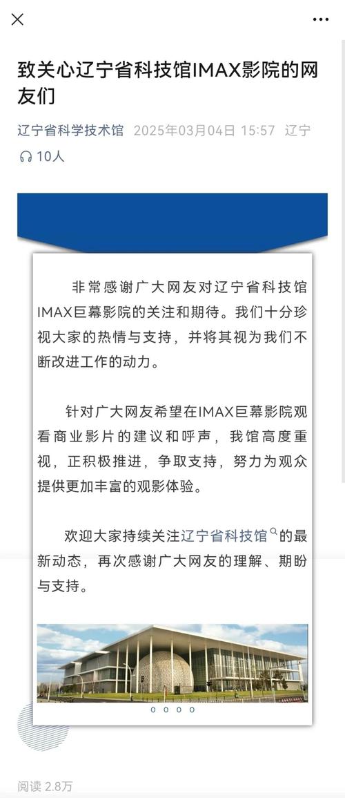 狼牙影院在线观看 - 最新热播电影免费追剧 | 高清影视资源大全