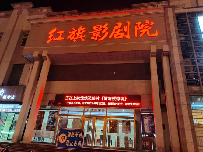老湿影院免在线费看的相关介绍