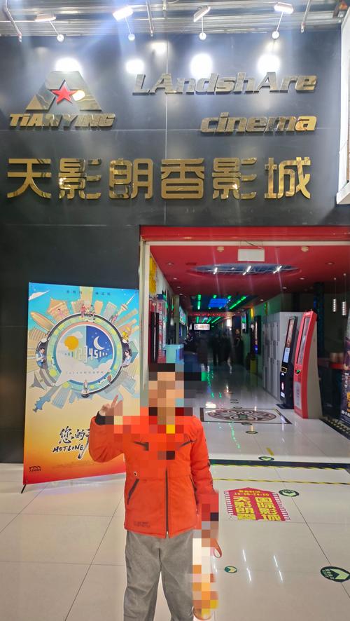 东方影院 - 最新电影在线观看，高清免费影视资源推荐，热门电视剧全集播放