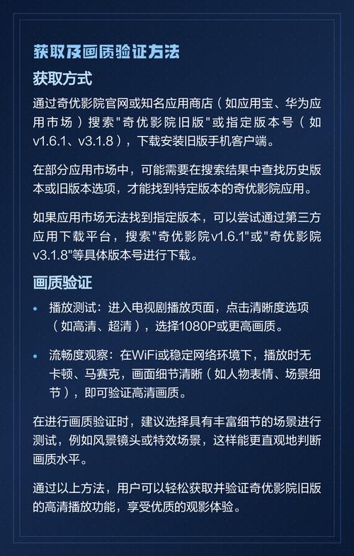 秋霞电影院我 - 最新高清影视在线观看与免费追剧推荐指南