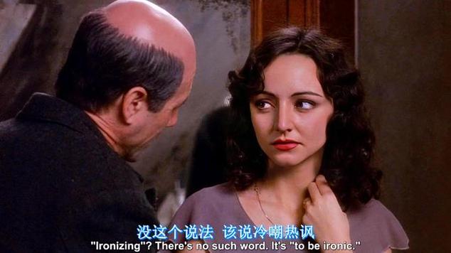 欧美男女激情大尺度的相关介绍