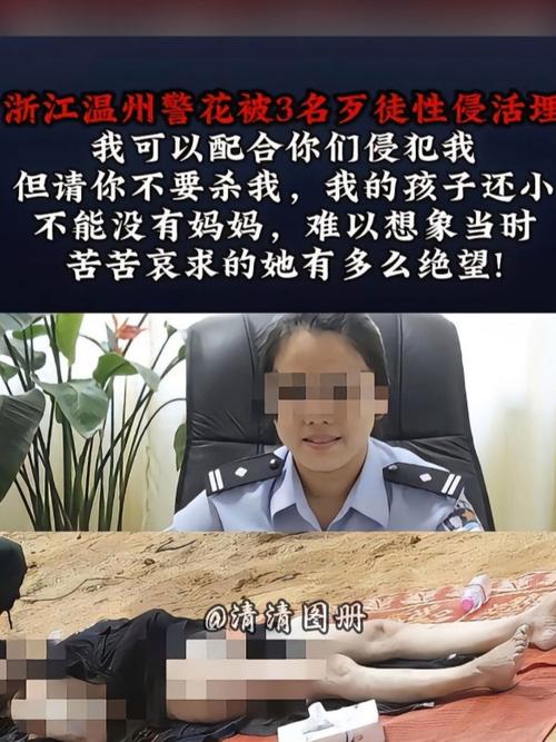 欧美一级淫片aaaaa片的相关介绍