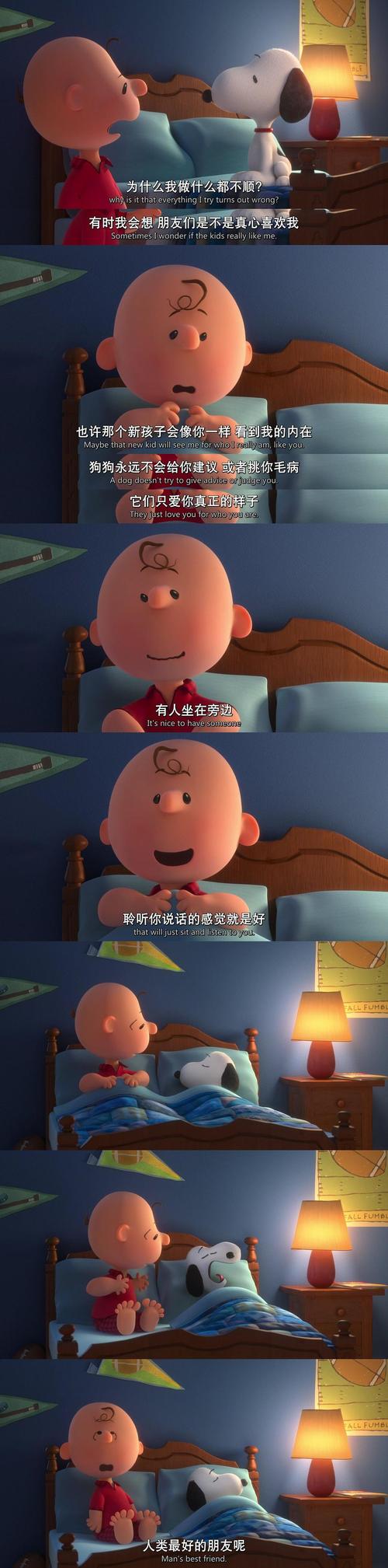 神马超神影院 - 2025最新高清影视在线观看，免费追剧神器与热门大片推荐
