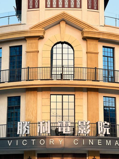 yy4480高清影院手机版手机网 - 免费在线追剧平台 最新影视资源 高清流畅播放