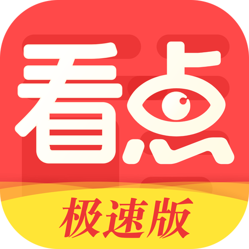 影院美女的相关介绍
