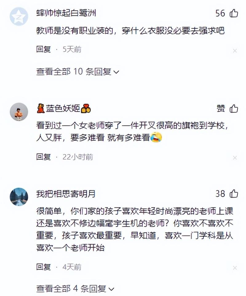 掌酷影院的相关介绍