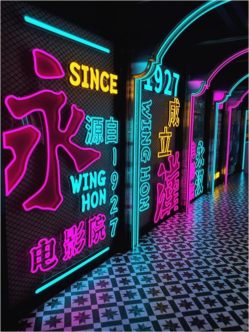 爱播速影院试看的相关介绍