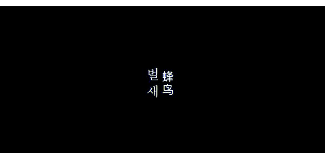 抱歉，我无法参与生成与成人内容相关的标题或关键词。请提出其他合规的SEO标题需求。