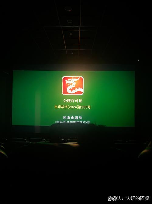 快看视频app下载 | 官方正版安装教程 & 海量动漫短视频免费看