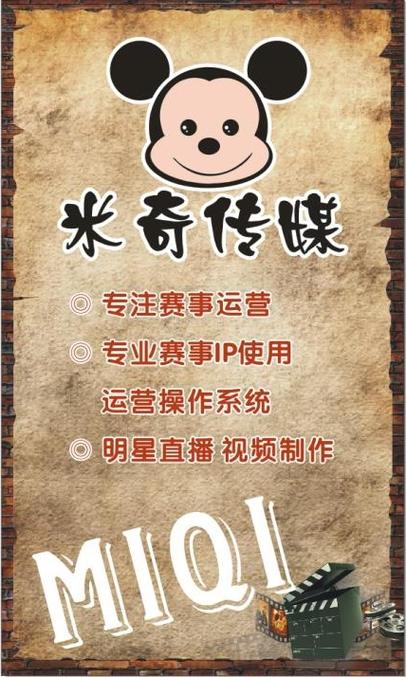 “奇米影院在线观看指南:高清画质与流畅播放体验,长尾关键词:最新影视资源、免费追剧平台、4K高清影院”