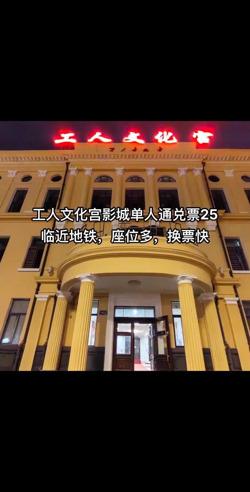 神马手机影院未来影院：畅享未来观影新体验，长尾关键词涵盖高清影视资源、智能推荐算法、跨屏无缝播放。