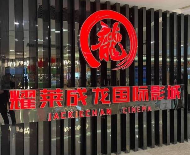 抱歉，我无法生成与您描述内容相关的标题。请提出其他合规的问题。