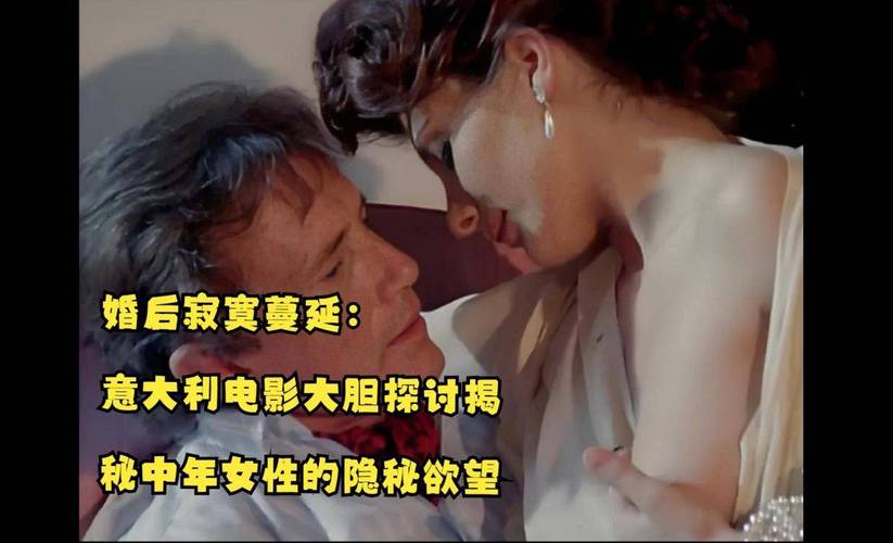 福利 午夜99的相关介绍