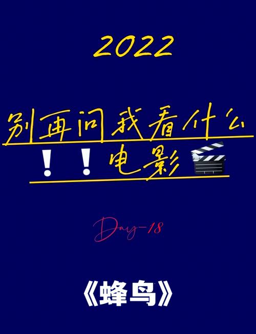 欧美美足美脚一区二区的相关介绍