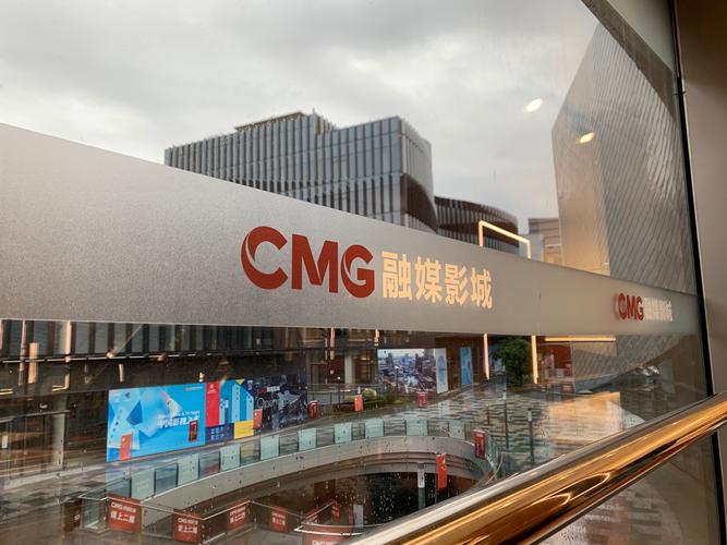 伊人综合影院视频播放大全：高清在线观影指南，畅享热门影视资源与极致视听体验