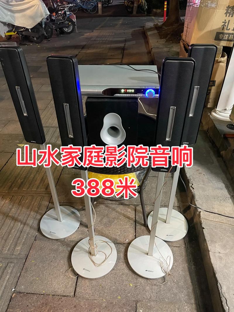 5D影院沉浸式体验 | 动感座椅特效、亲子互动游乐、私人定制包场