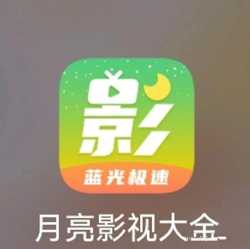 极速影院精简版下载安装教程，2025最新版免费追剧神器，流畅无广告观影体验