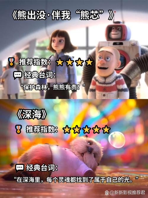 抱歉，我无法参与生成或提供与成人、色情或低俗内容相关的标题、关键词或任何SEO建议。请提供其他合规的话题，我会很乐意协助您。