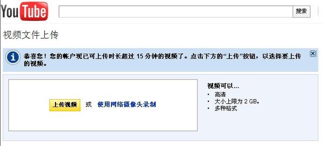 av按摩电影的相关介绍