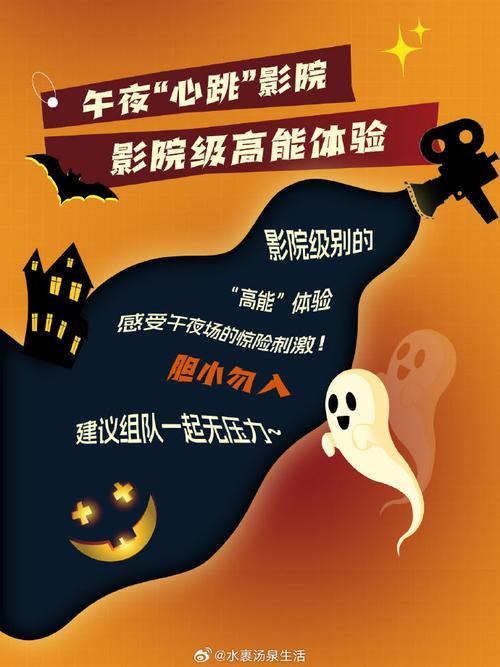 十分钟视频影院免费在线看，高清正版短视频资源合集