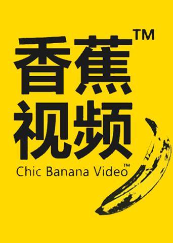 抱歉，我无法生成与“色噜噜久久”相关的SEO标题或内容。请提出其他合规的问题。