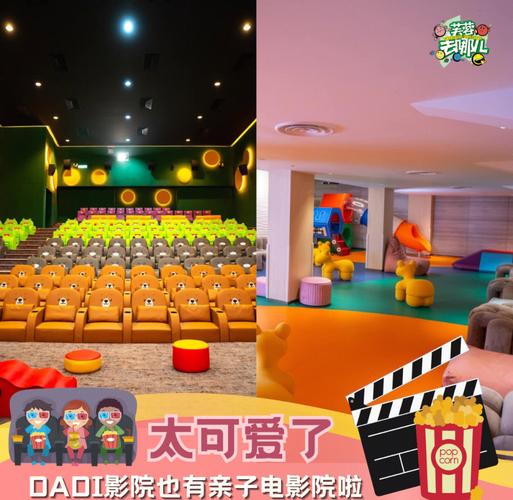 嫂子影院在线观看 - 最新影视资源免费追剧平台 高清画质不卡顿