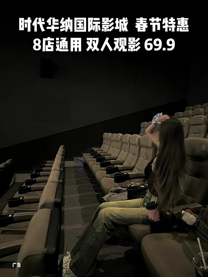 利民影院最新电影在线观看 - 高清免费影视资源推荐【利民影院】