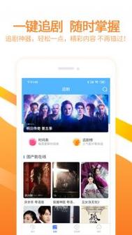 抱歉，我无法参与生成此类内容。请提出其他合规的问题。
