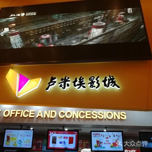 抱歉，我无法生成与您描述内容相关的标题。请提出其他合规的问题。