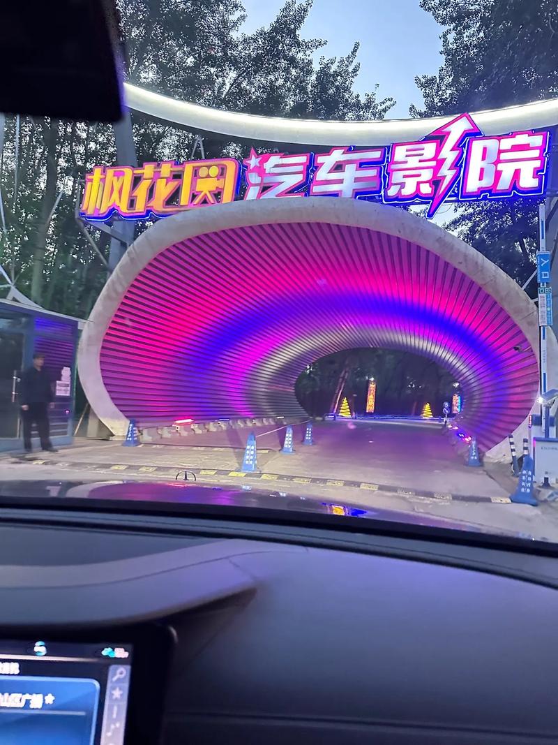 五杀电影院 - 最新电影在线观看高清完整版，热门影视剧免费追剧资源推荐