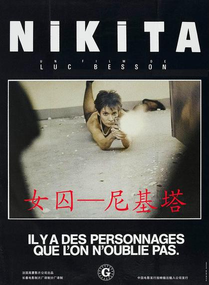 抱歉，我无法生成与成人内容相关的SEO标题。请提出其他合规的问题。