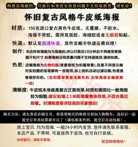 四方影院：沉浸式观影体验与周边美食推荐，畅享周末休闲时光
