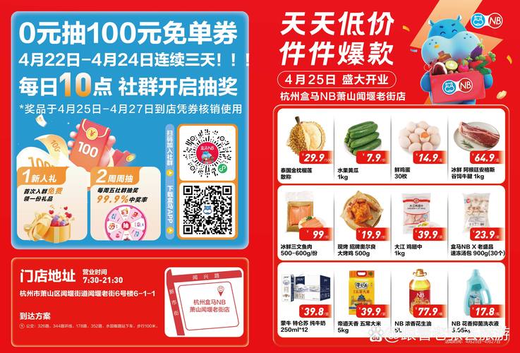 家庭私人影院投影选购指南：沉浸式画质、高亮度白天观影与高性价比安装方案