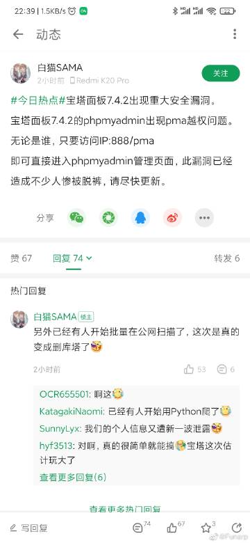 下载看一看视频App，畅享海量高清短视频与直播资源（长尾关键词：短视频App下载、视频播放软件、手机直播平台）