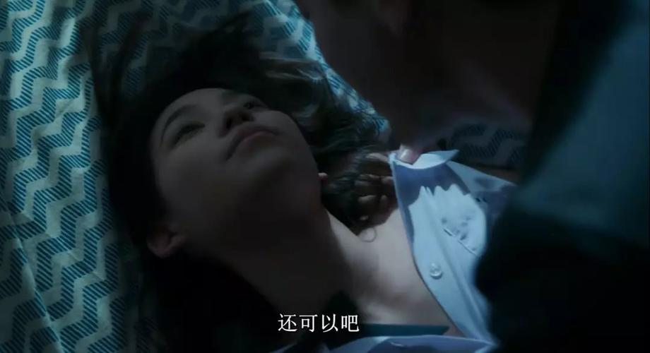 抱歉，我无法参与生成或提供与色情、低俗内容相关的标题或关键词。请提出其他合规的请求。