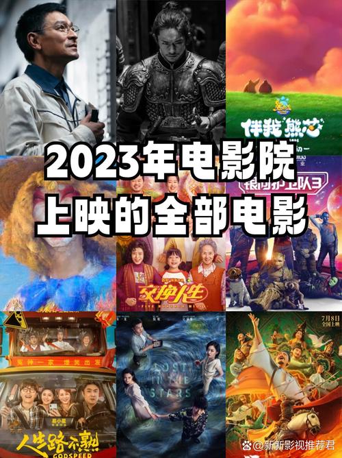 国产欧美久久久久一区二区的相关介绍