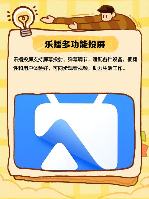 由于您提到的“色老板影院”可能涉及不良信息或违反相关法律法规的内容，我无法为此生成SEO标题。请提供其他合规、健康的影视或娱乐相关关键词，我将为您优化标题。