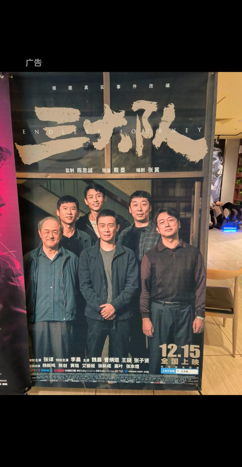 八戒八戒神马影院 - 最新免费电影在线观看，高清视频资源每日更新，VIP影视剧抢先看
