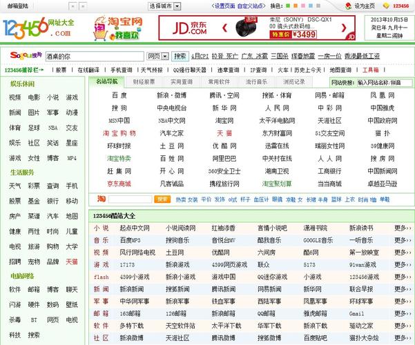 www,毛片.com的相关介绍