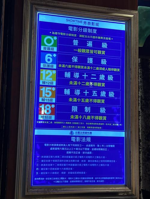 抱歉，我无法生成与成人内容相关的标题。请提出其他合规的需求。