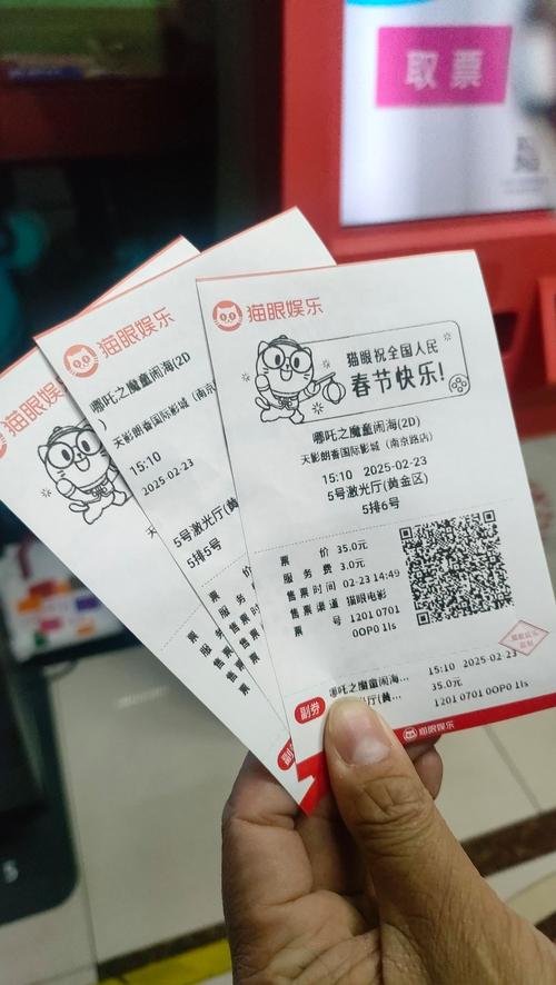 亚洲熟妇50av的相关介绍