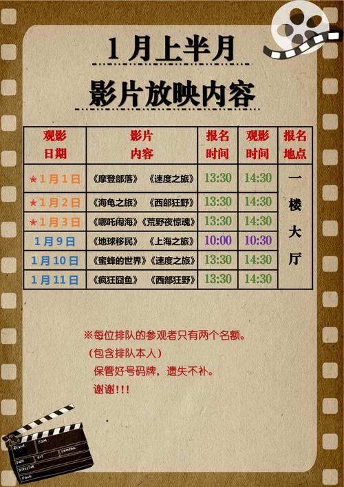 强d女人免费的相关介绍