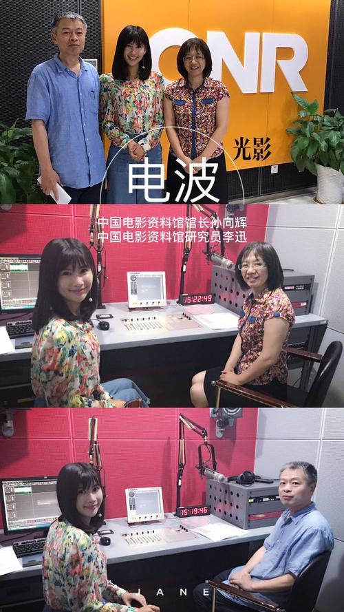 榴莲网站18禁网站在线看的相关介绍