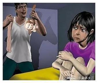 12岁女孩分泌物发黄是怎么回事的相关介绍
