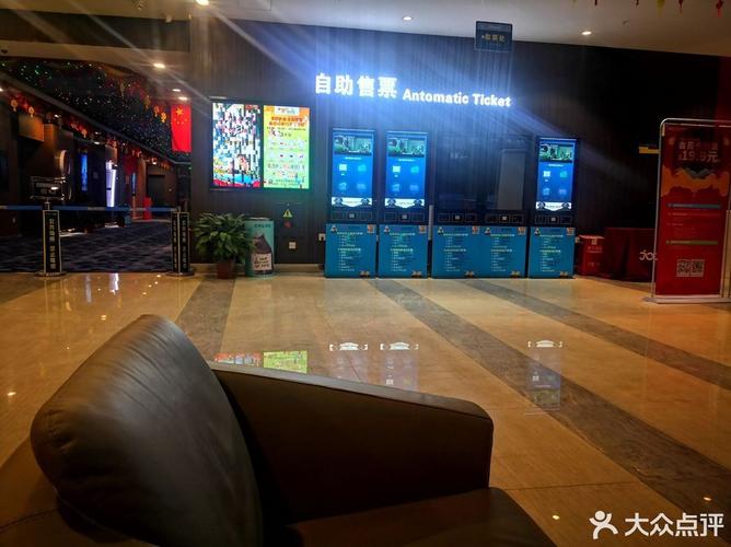 久久电影院99在线观看 - 最新高清电影免费追剧、热门影视资源在线播放平台